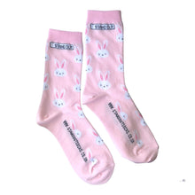 Load image into Gallery viewer, stand out socks easter fluffy bunny 
